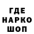 Cannafood конопля Gabil Ramazanov