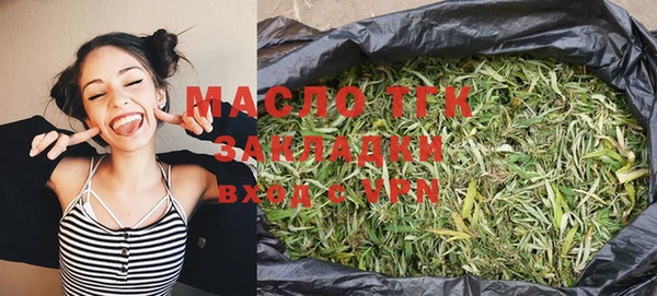 крисы Приозерск