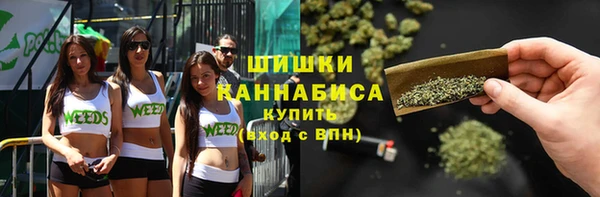 мефедрон Алексеевка