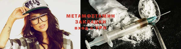 крисы Приозерск