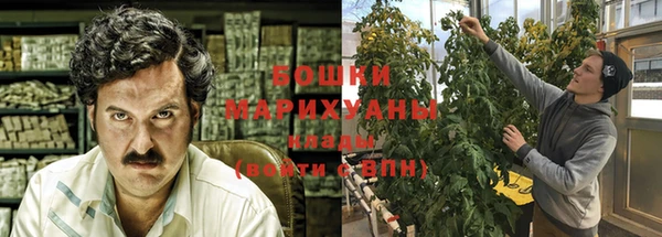 метамфетамин Алзамай